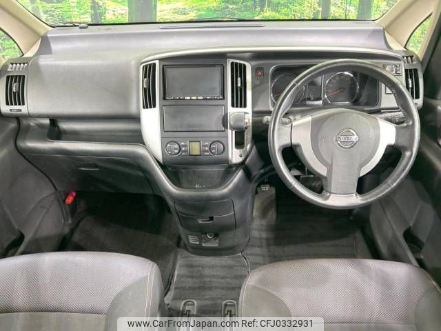 nissan serena 2010 -NISSAN--Serena DBA-CC25--CC25-367996---NISSAN--Serena DBA-CC25--CC25-367996- image 2