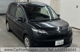 toyota spade 2014 -TOYOTA 【八王子 501ニ1868】--Spade NCP141-9102789---TOYOTA 【八王子 501ニ1868】--Spade NCP141-9102789-