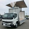 mitsubishi-fuso canter 2025 GOO_NET_EXCHANGE_0504302A30250517W001 image 13