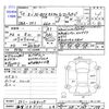honda n-box 2013 -HONDA 【滋賀 587ｹ24】--N BOX JF1--1284229---HONDA 【滋賀 587ｹ24】--N BOX JF1--1284229- image 3