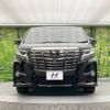 toyota alphard 2017 -TOYOTA--Alphard DBA-AGH30W--AGH30-0141338---TOYOTA--Alphard DBA-AGH30W--AGH30-0141338- image 18