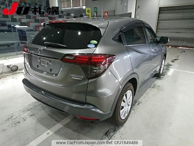 honda vezel 2020 CFJ1849486 image 2
