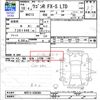 suzuki wagon-r 2006 -SUZUKI--Wagon R MH21S--MH21S-638305---SUZUKI--Wagon R MH21S--MH21S-638305- image 3