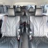 toyota hiace-wagon 2023 GOO_JP_700020483830240608001 image 1