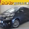 toyota vellfire 2013 -TOYOTA--Vellfire DBA-ANH20W--ANH20-8291462---TOYOTA--Vellfire DBA-ANH20W--ANH20-8291462- image 1