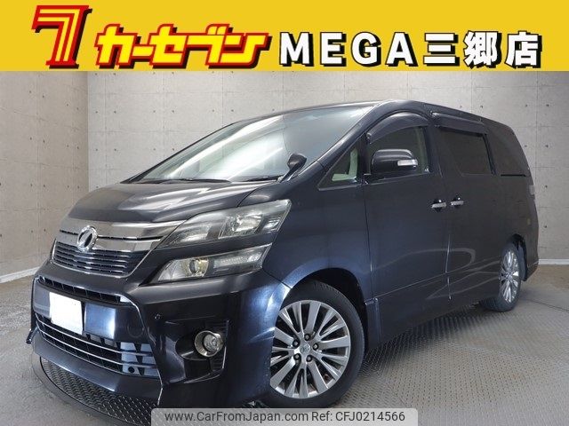 toyota vellfire 2013 -TOYOTA--Vellfire DBA-ANH20W--ANH20-8291462---TOYOTA--Vellfire DBA-ANH20W--ANH20-8291462- image 1