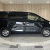 toyota alphard 2013 -TOYOTA--Alphard DAA-ATH20W--ATH20-8033909---TOYOTA--Alphard DAA-ATH20W--ATH20-8033909- image 21