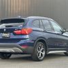 bmw x1 2017 CFJ1794473 image 15
