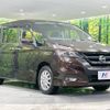 nissan serena 2018 -NISSAN--Serena DAA-GFNC27--GFNC27-014651---NISSAN--Serena DAA-GFNC27--GFNC27-014651- image 17