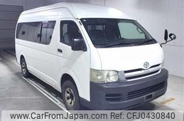 toyota hiace-van 2005 -TOYOTA--Hiace Van KDH225K-0002016---TOYOTA--Hiace Van KDH225K-0002016-