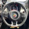 fiat fiat-others 2020 CFJ1531148 image 10