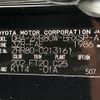 toyota voxy 2016 -TOYOTA--Voxy ZRR80W--ZRR80-0213161---TOYOTA--Voxy ZRR80W--ZRR80-0213161- image 10