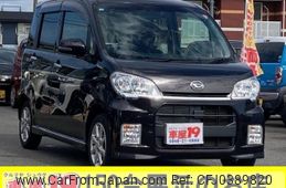 daihatsu tanto-exe 2011 quick_quick_DBA-L455S_L455S-0052654