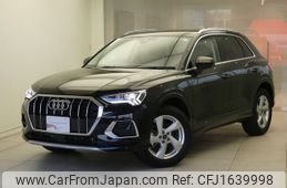 audi q3 2024 CFJ1639998