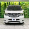 nissan serena 2014 -NISSAN--Serena DAA-HFC26--HFC26-224456---NISSAN--Serena DAA-HFC26--HFC26-224456- image 16