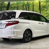 honda odyssey 2017 CFJ1711798 image 17