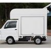 suzuki carry-truck 2020 GOO_JP_700070848730241008001 image 54