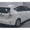 toyota prius-α 2011 -TOYOTA--Prius α DAA-ZVW41W--ZVW41W-3043173---TOYOTA--Prius α DAA-ZVW41W--ZVW41W-3043173- image 5