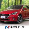 mazda demio 2015 -MAZDA--Demio LDA-DJ5FS--DJ5FS-143203---MAZDA--Demio LDA-DJ5FS--DJ5FS-143203- image 1