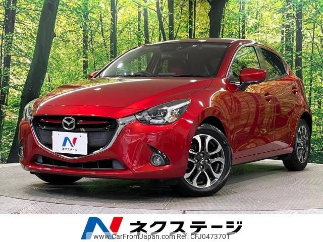 mazda demio 2015 -MAZDA--Demio LDA-DJ5FS--DJ5FS-143203---MAZDA--Demio LDA-DJ5FS--DJ5FS-143203- image 1