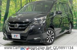 nissan serena 2019 -NISSAN--Serena DAA-GFC27--GFC27-148603---NISSAN--Serena DAA-GFC27--GFC27-148603-