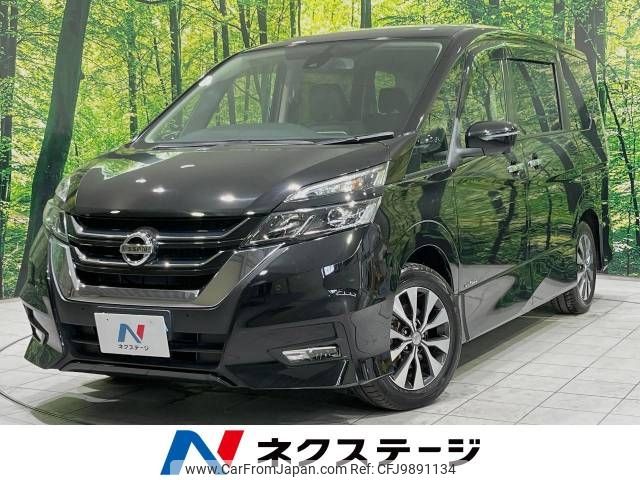 nissan serena 2019 -NISSAN--Serena DAA-GFC27--GFC27-148603---NISSAN--Serena DAA-GFC27--GFC27-148603- image 1