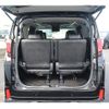 toyota alphard 2017 -TOYOTA--Alphard DAA-AYH30W--AYH30-0044007---TOYOTA--Alphard DAA-AYH30W--AYH30-0044007- image 18