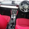 mazda demio 2015 -MAZDA--Demio DJ5FS--DJ5FS-144315---MAZDA--Demio DJ5FS--DJ5FS-144315- image 3