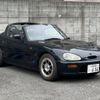 suzuki cappuccino 2023 quick_quick_E-EA11R_ER11R-116681 image 1