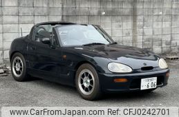 suzuki cappuccino 2023 quick_quick_E-EA11R_ER11R-116681