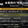 jeep compass 2019 CFJ1635867 image 3