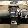 toyota prius-α 2013 -TOYOTA--Prius α DAA-ZVW41W--ZVW41-3230782---TOYOTA--Prius α DAA-ZVW41W--ZVW41-3230782- image 18