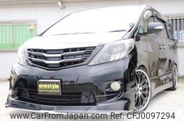 toyota alphard 2009 quick_quick_DBA-ANH20W_ANH20-8080185