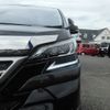 toyota vellfire 2016 -TOYOTA--Vellfire DBA-AGH30W--AGH30-0077630---TOYOTA--Vellfire DBA-AGH30W--AGH30-0077630- image 5