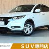 honda vezel 2016 -HONDA--VEZEL DAA-RU3--RU3-1200332---HONDA--VEZEL DAA-RU3--RU3-1200332- image 1