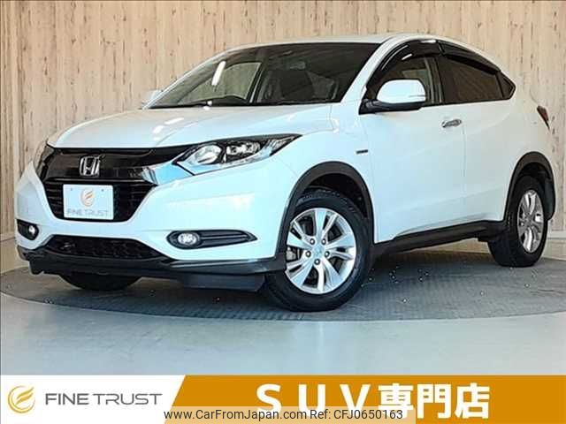 honda vezel 2016 -HONDA--VEZEL DAA-RU3--RU3-1200332---HONDA--VEZEL DAA-RU3--RU3-1200332- image 1