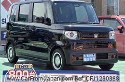 honda honda-others 2024 GOO_JP_700060017330250602008