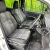 toyota voxy 2020 -TOYOTA--Voxy DBA-ZRR80W--ZRR80-0577002---TOYOTA--Voxy DBA-ZRR80W--ZRR80-0577002- image 7