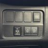 nissan serena 2018 -NISSAN--Serena DAA-HFC27--HFC27-024401---NISSAN--Serena DAA-HFC27--HFC27-024401- image 7
