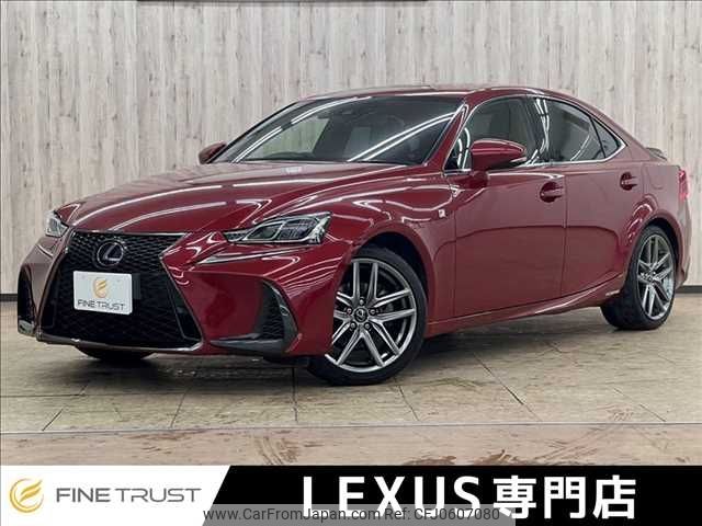 lexus is 2016 -LEXUS--Lexus IS 6AA-AVE30--AVE30-5059124---LEXUS--Lexus IS 6AA-AVE30--AVE30-5059124- image 1