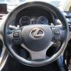 lexus nx 2014 -LEXUS--Lexus NX AGZ15--1001427---LEXUS--Lexus NX AGZ15--1001427- image 20