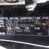 toyota yaris 2020 -TOYOTA--Yaris 5BA-KSP210--KSP210-0002186---TOYOTA--Yaris 5BA-KSP210--KSP210-0002186- image 10
