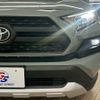toyota rav4 2023 -TOYOTA--RAV4 6BA-MXAA54--MXAA54-5046727---TOYOTA--RAV4 6BA-MXAA54--MXAA54-5046727- image 20