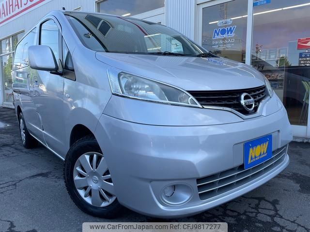 nissan nv200-vanette-wagon 2010 GOO_JP_700030018430240521002 image 1