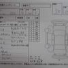 nissan bluebird 1974 CFJ6769711 image 4