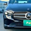 mercedes-benz b-class 2022 quick_quick_247012_W1K2470122J427001 image 10