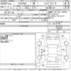 toyota yaris-cross 2022 -TOYOTA--Yaris Cross MXPJ10-2042404---TOYOTA--Yaris Cross MXPJ10-2042404- image 3