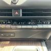 toyota crown 2024 -TOYOTA 【大阪 304ｽ4659】--Crown 6AA-AZSH32--AZSH32-0005961---TOYOTA 【大阪 304ｽ4659】--Crown 6AA-AZSH32--AZSH32-0005961- image 19