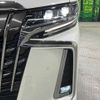 toyota alphard 2019 -TOYOTA--Alphard DBA-AGH30W--AGH30-0286823---TOYOTA--Alphard DBA-AGH30W--AGH30-0286823- image 12