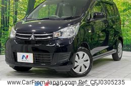 mitsubishi ek-wagon 2016 -MITSUBISHI--ek Wagon DBA-B11W--B11W-0217741---MITSUBISHI--ek Wagon DBA-B11W--B11W-0217741-